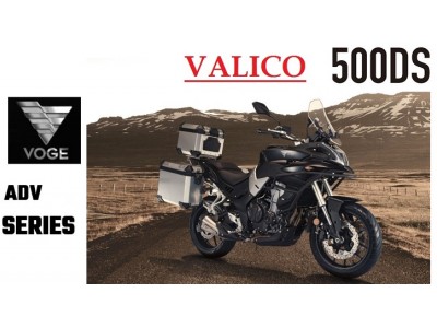 VALICO 500 DS E5